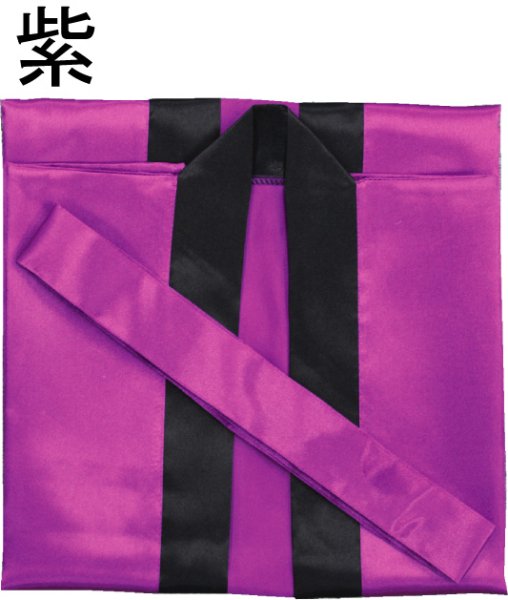 画像1: はちまき付きよさこいサテンロングハッピ中【Ｓサイズ】【紫】 (1)