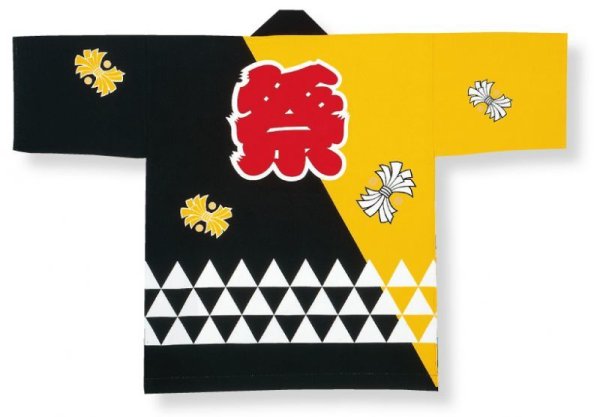 画像2: 子ども顔料染祭り法被【激安安心品質】 (2)