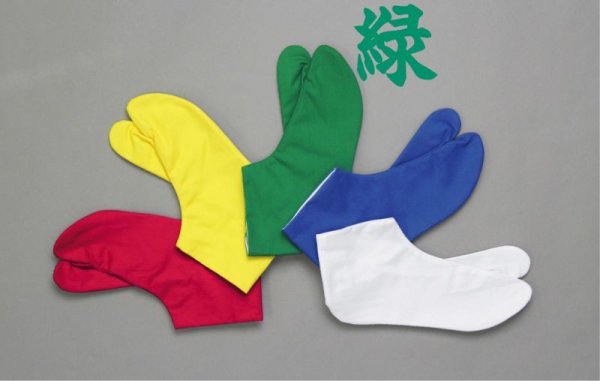 画像1: 綿ブロード足袋【緑】 (1)