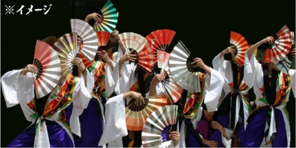 画像4: 舞扇【踊り舞扇子】※ピンク系 (4)