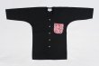 画像1: 大人用胸ポケットワンポイント黒鯉口シャツ（だるま/紅白） (1)