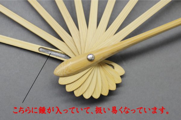 画像3: 舞扇【踊り舞扇子】※ピンク系 (3)