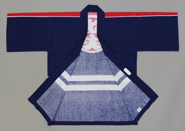 画像3: 大人用反応染法被【防災】 (3)