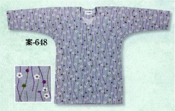 画像1: 大人用鯉口シャツ（グレー系） (1)